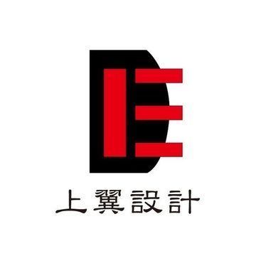 上翼室內裝修工程有限公司