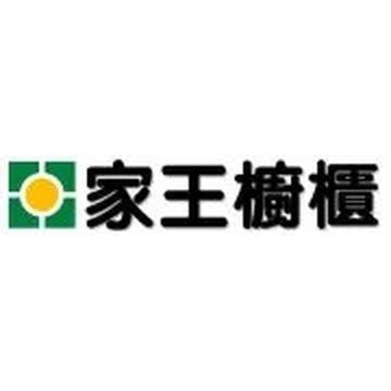 家王室內裝修股份有限公司