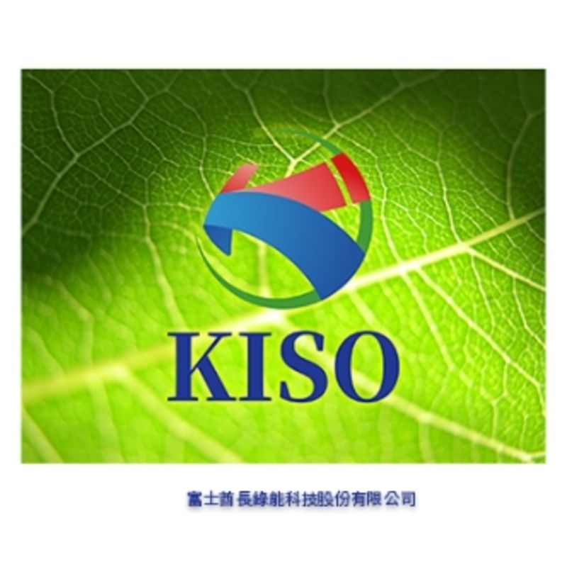 富士酋長綠能科技股份有限公司