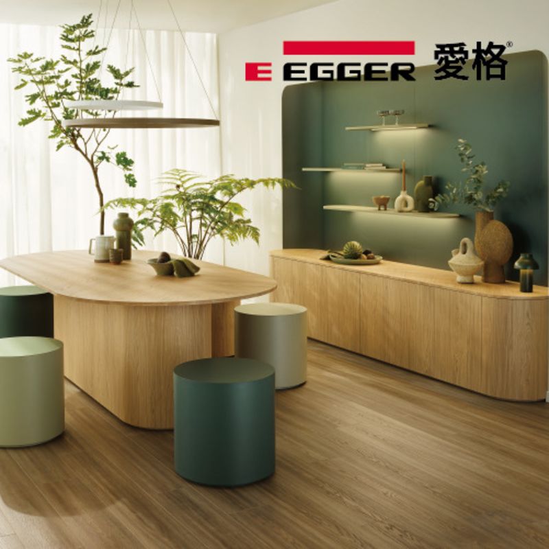 威佐開發股份有限公司(EGGER/CLEAF)