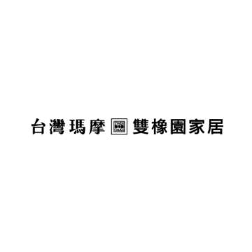 台灣瑪摩股份有限公司